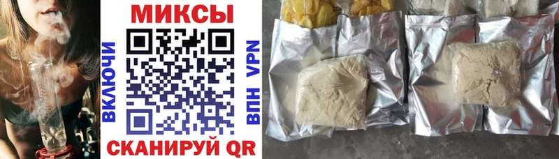 Бутират GHB Кудымкар