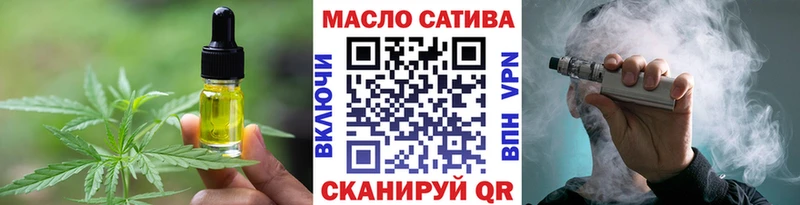 Купить  Кудымкар  Canna-Cookies конопля 