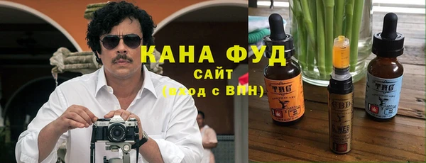 гидропоника Каменногорск