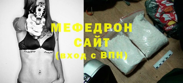 кристаллы Иннополис