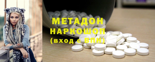 кокаин перу Карталы