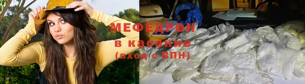 дистиллят марихуана Каменск-Шахтинский