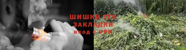 кристаллы Иннополис