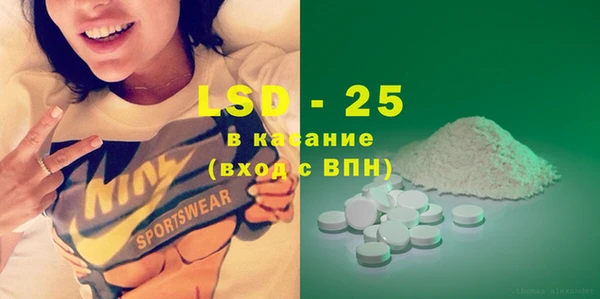 гидропоника Каменногорск