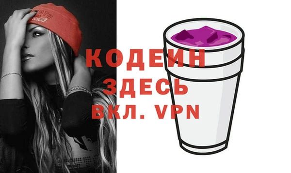 MDMA Premium VHQ Инта