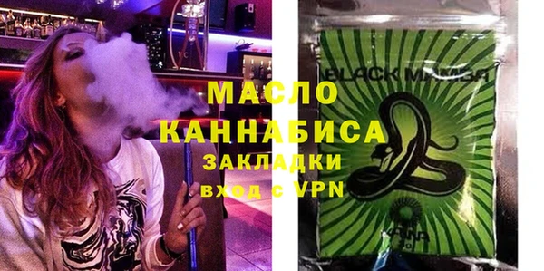 гидропоника Каменногорск
