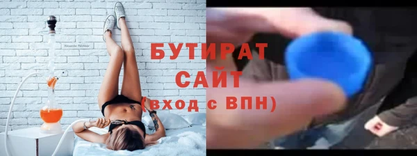мдпв Каменка