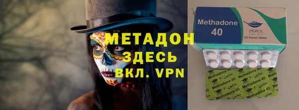 гидропоника Каменногорск