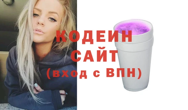 гидропоника Каменногорск
