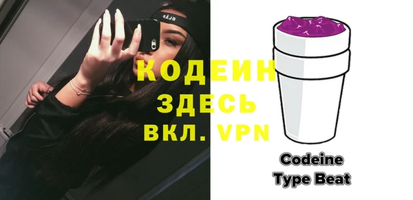 MDMA Premium VHQ Инта