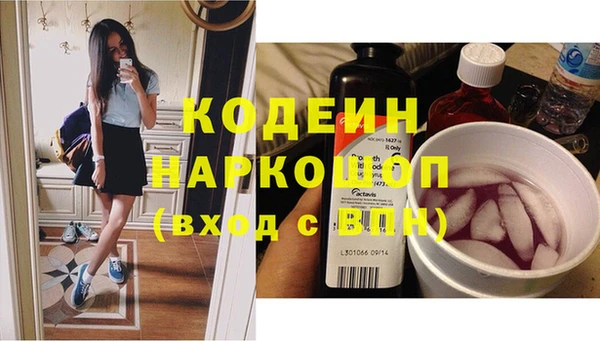 кристаллы Касимов