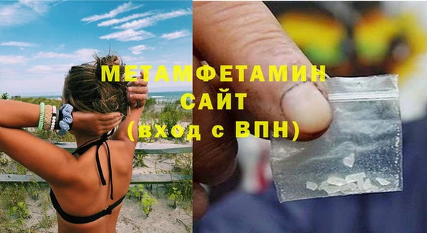 мдпв Каменка