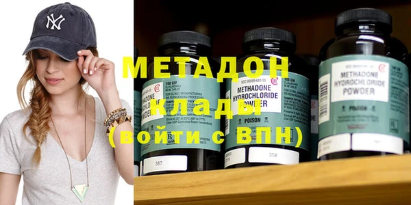 кристаллы Иннополис