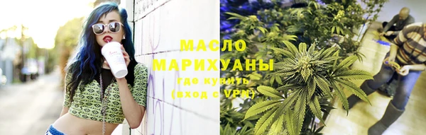 гидропоника Каменногорск