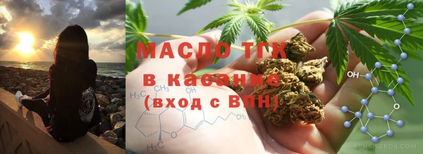 гидропоника Каменногорск