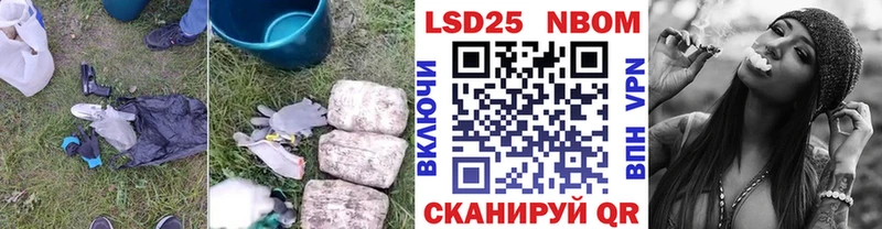 Купить  Кудымкар  ЛСД экстази ecstasy 