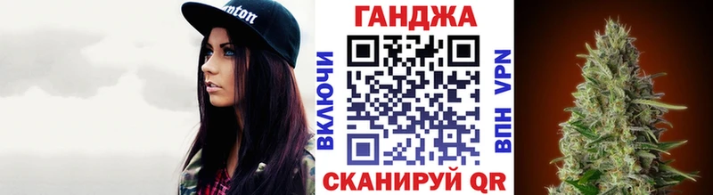 Шишки марихуана AK-47  Купить закладки  Кудымкар 